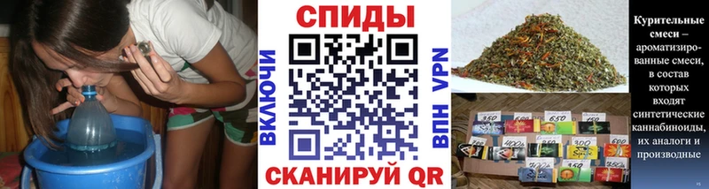 Бутират жидкий экстази  где продают   Онега 