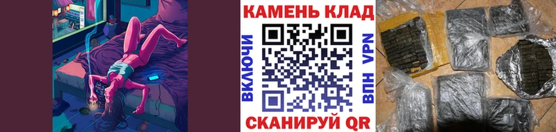 это формула  Онега  ГАШ hashish 