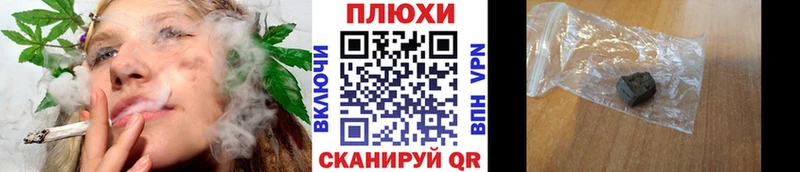 Гашиш гарик Онега
