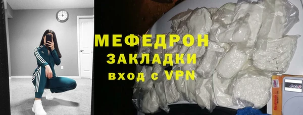 шишки Нея