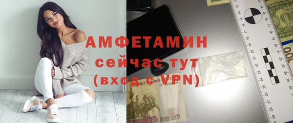 кокаин перу Арсеньев