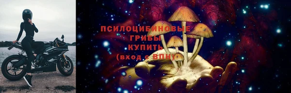 кокаин перу Арсеньев