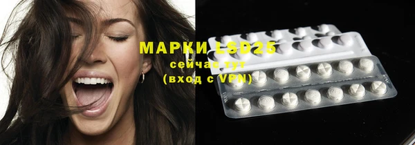 Альфа ПВП Нефтекумск