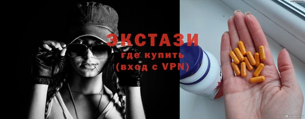кокаин перу Арсеньев