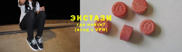 кокаин перу Арсеньев