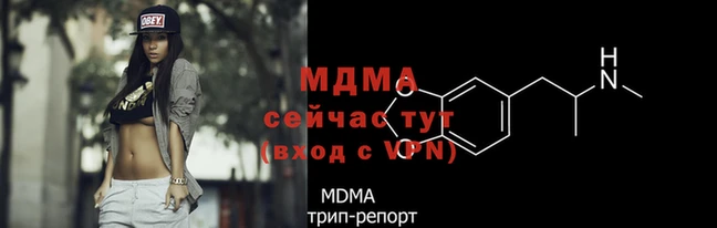 кокаин перу Арсеньев