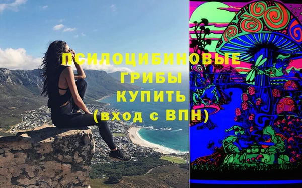 первитин Аркадак