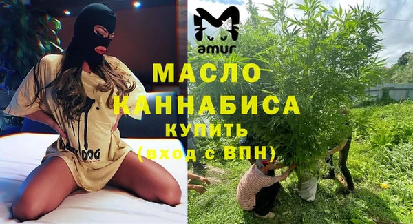 кокаин перу Арсеньев