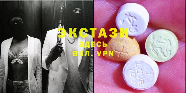 первитин Аркадак