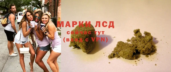 мдма Нефтегорск
