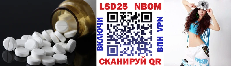 продажа наркотиков  Онега  ЛСД экстази ecstasy 