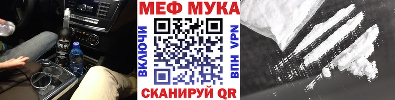 МЕФ 4 MMC  Онега 