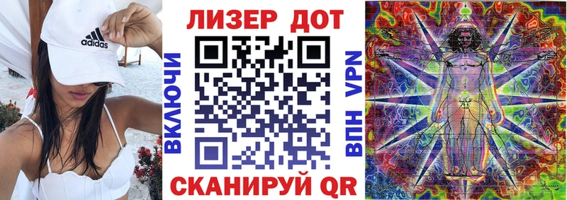 что такое наркотик  Онега  Наркотические марки 1500мкг 