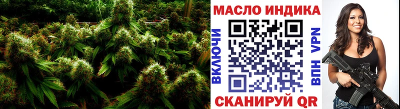 Дистиллят ТГК концентрат Онега