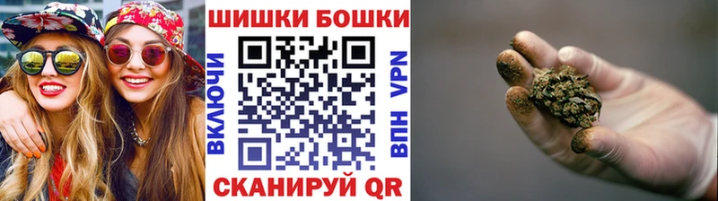МАРИХУАНА Bruce Banner  цены   Онега 